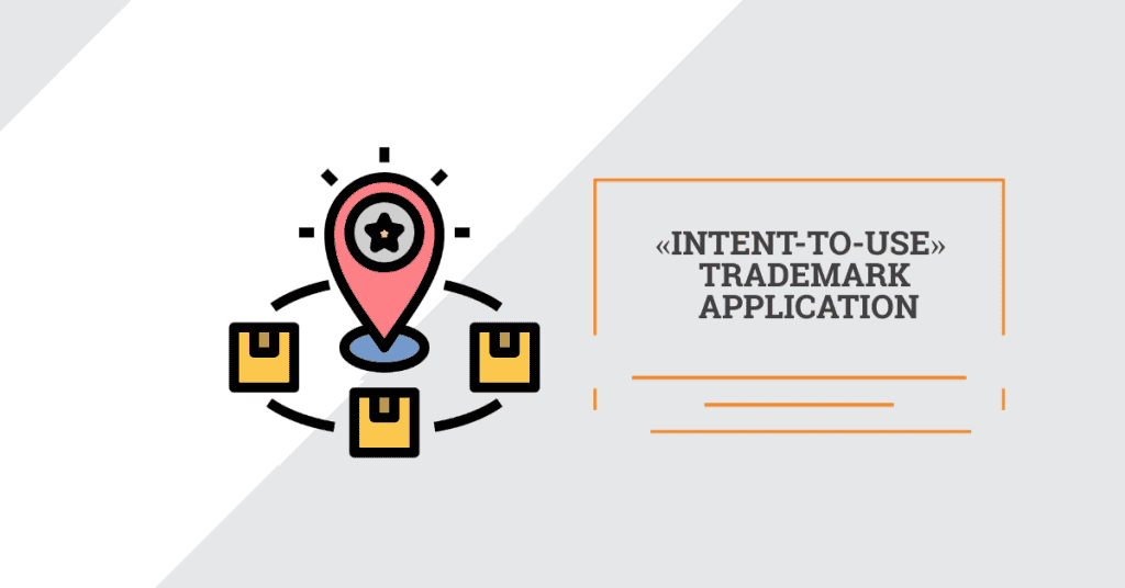 intent-to-use-trademark-application