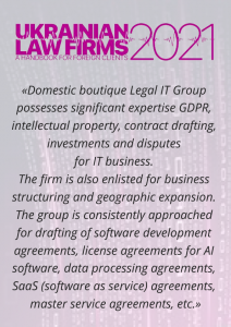 Ukrainian Law firms 2021