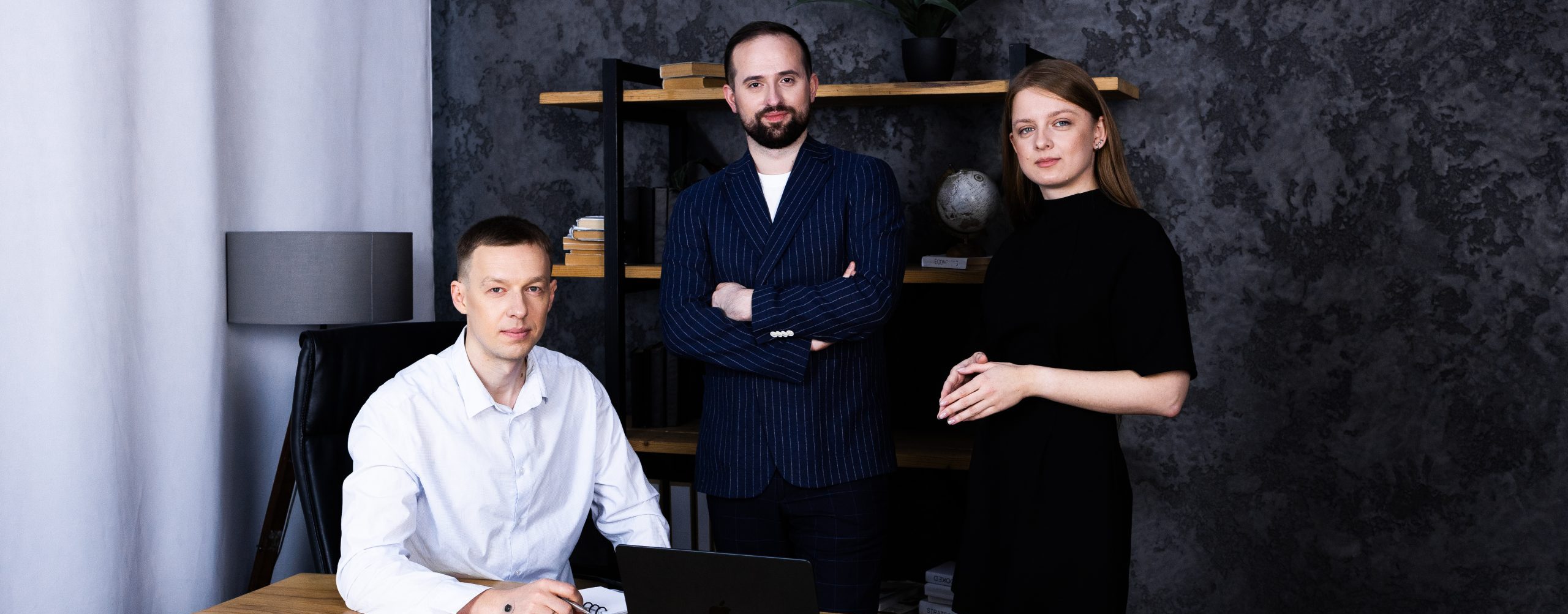 Команда практики приватності