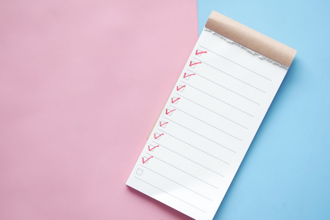 А що якщо щось забудемо?