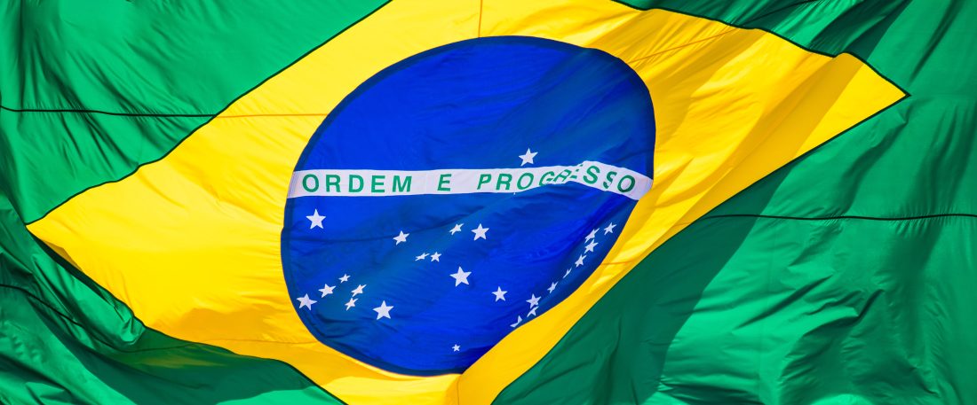 Захист персональних даних у Бразилії: особливості сфери дії LGPD та нова штрафна практика