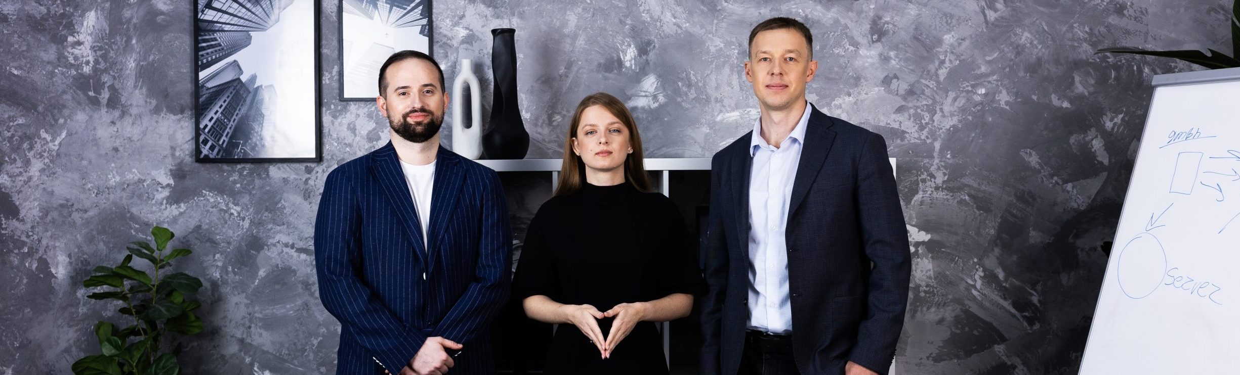 Юристи в сфері інформаційної та кібербезпеки